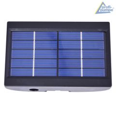 B-Ware Solar-Teichpumpen-Set Lotus-Blume - weiß